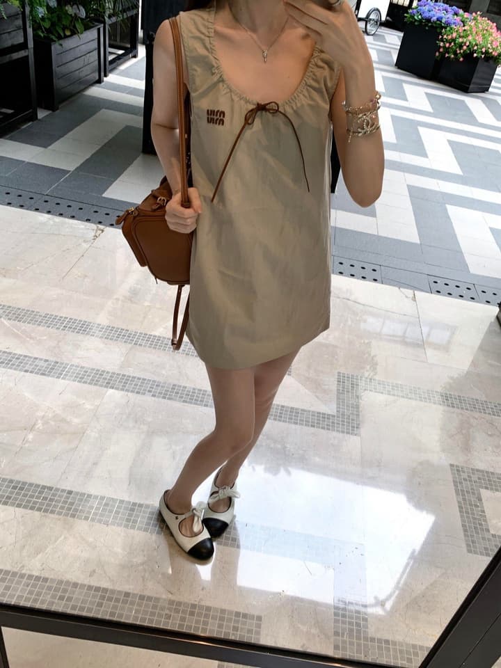 Miu Miu Sleeveless A-Line Dress in Khaki