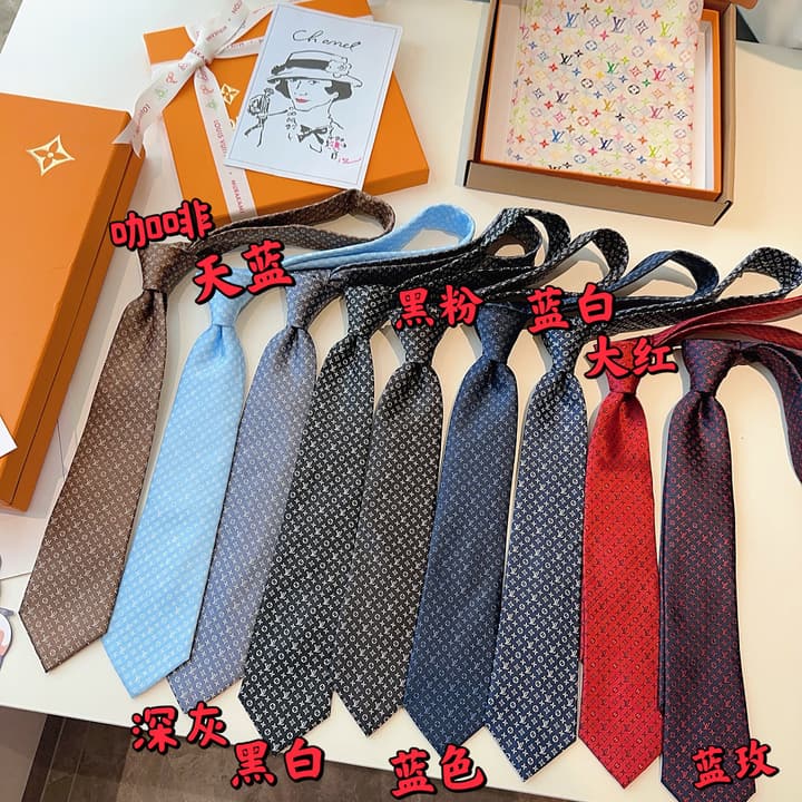 Louis Vuitton Monogram Jacquard Silk Tie in Black and White