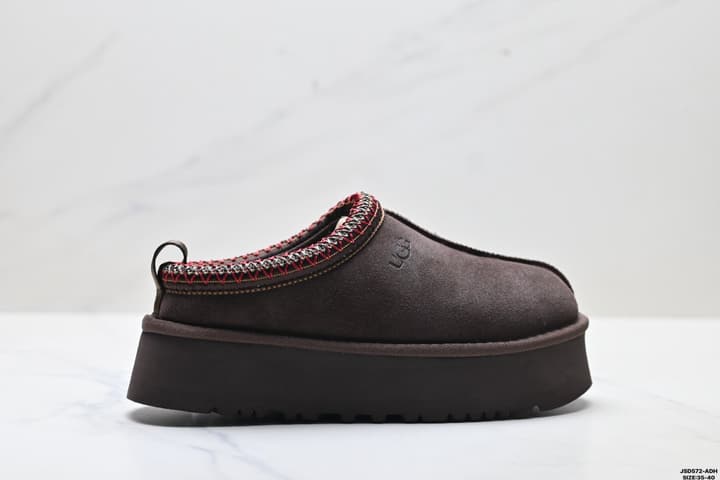 UGG TAZZ II Slip-On Snow Boots in Deep Brown With Maroon Trim