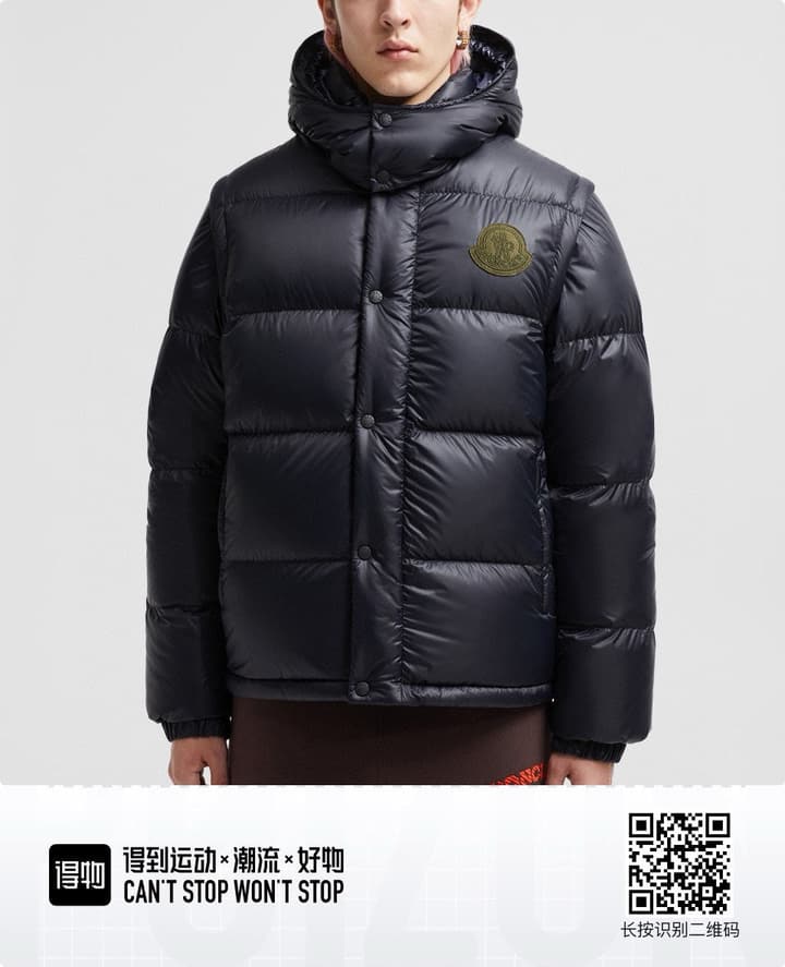 Moncler Cyclone Detachable Down Jacket – 2024FW in Black/Blue