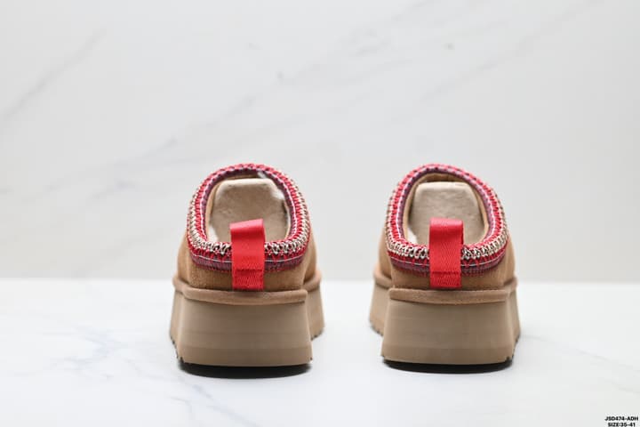 UGG Tazz Slip-On Snow Boots in Chestnut Suede With Red Trim