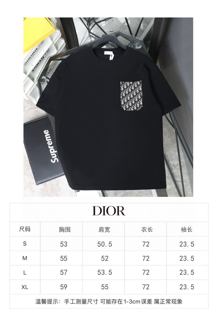 Dior Classic Jacquard Pocket Striped T-Shirt – 2024SS in Classic Black