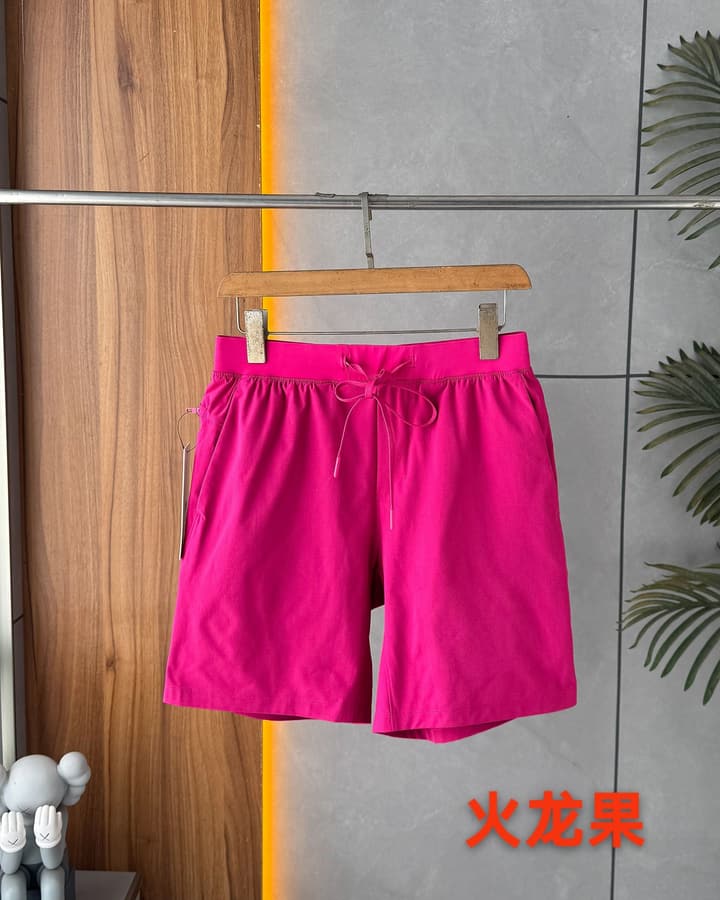 Lululemon Zeroed In 7" Unlined Quick-Dry Shorts in Cascadia Green