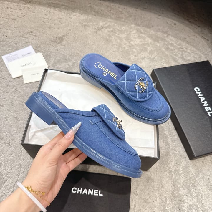 Chanel Quilted Leather Schoolbag Buckle Loafers – 26B Collection