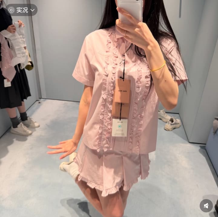 Miu Miu Embroidered Ruffle Shirt and Pleated Skort Set in Pink