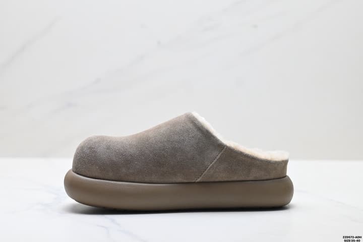 UGG Ethnic Style Backless Slippers in Cognac Brown Suede