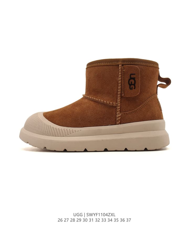 UGG Retro Color-Block Kids High-Top Boots – Kids Collection in Brown With Beige Sole