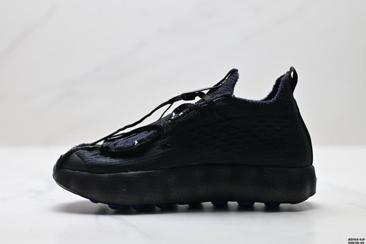 Nike Mind 002 Tech Training Sneakers