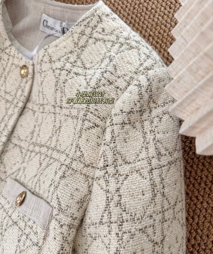 Dior Wealthy Heiress Diamond Quilted Tweed Down Jacket in Beige Tweed Down Jacket