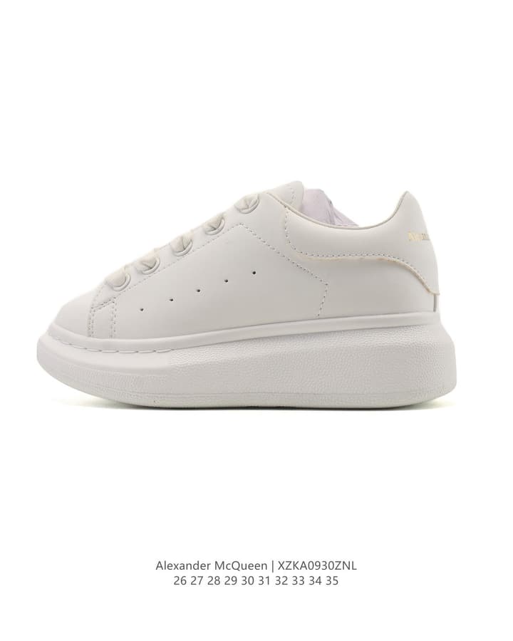 Alexander McQueen Oversized Kids Sneakers – Kids Collection in Beige