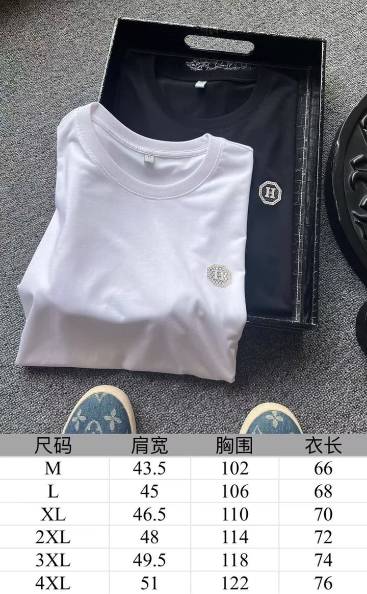 Hermès 80-Count Mulberry Silk H Logo T-Shirt – 2025 Collection in Classic Black