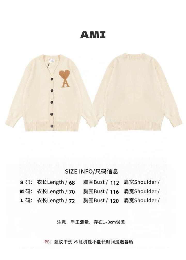 AMI Paris Holiday Limited Gold Heart Jacquard Cardigan – 24FW in Cream Gold Heart Cardigan