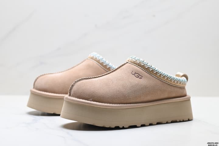 UGG Tazz Slip-On Snow Boots in Chestnut Suede With Red Trim
