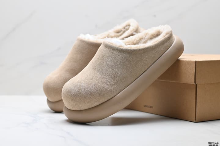 UGG Ethnic Style Backless Slippers in Cognac Brown Suede