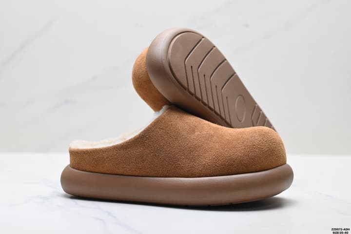 UGG Ethnic Style Backless Slippers in Cognac Brown Suede