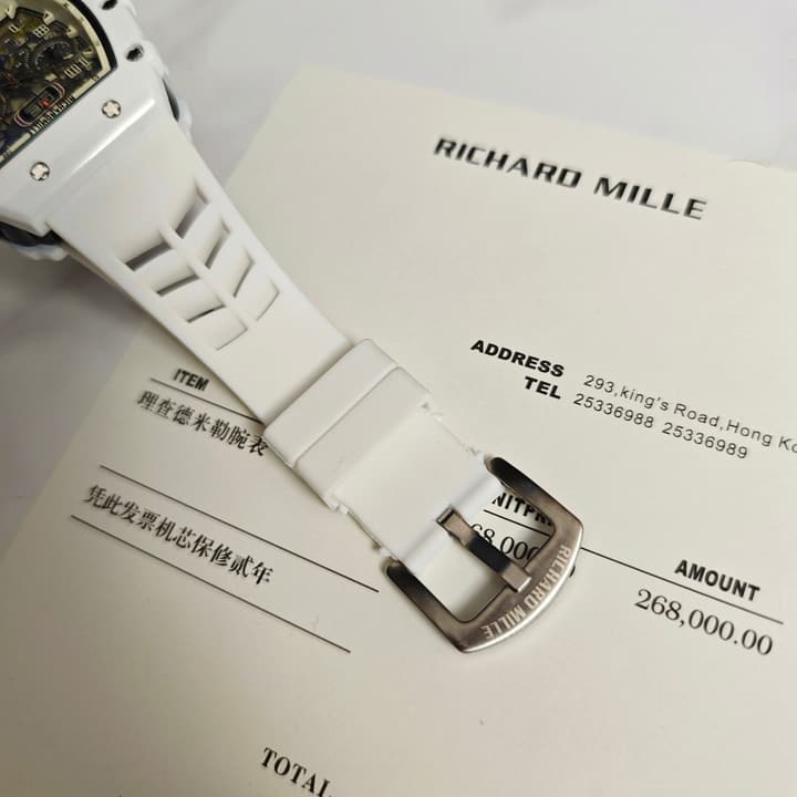 Richard Mille RM11-03RG Le Mans Classic Watch