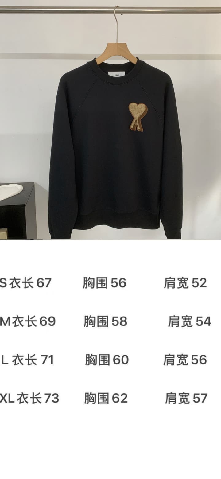 AMI Paris Heart Logo Embroidered Sweatshirt – 25SS in Black Crew Neck Sweatshirt