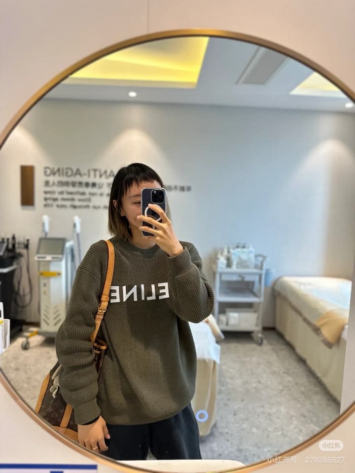 Celine Classic Embroidered Crewneck Sweater in Army Green