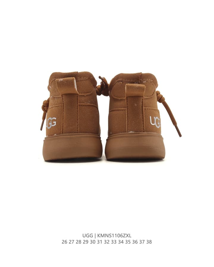 UGG Mid-Top Snow Boots – Kids Collection in Classic Tan Slip-on Boot