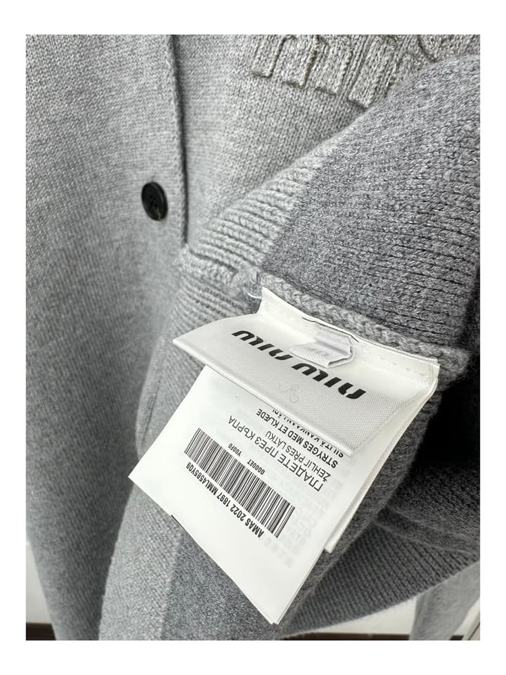 Miu Miu Logo Patch Wool Blend Cardigan – 25FW