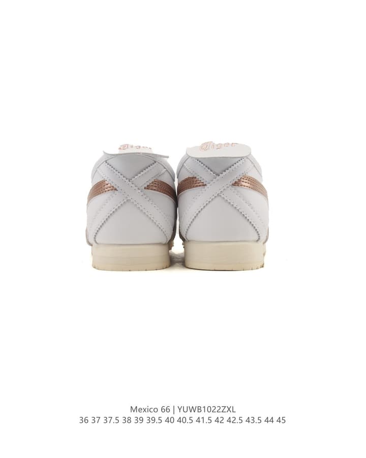 Onitsuka Tiger Mexico 66 Classic Retro Sneakers in Cream With Black Stripes
