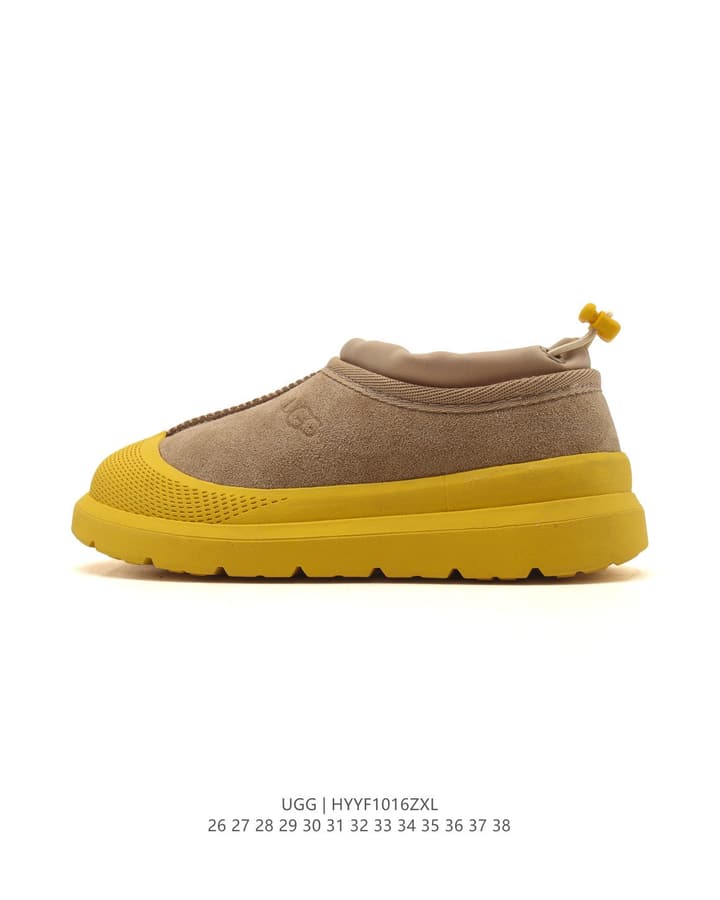 UGG Retro Colorblock Kids Snow Boots – Kids Collection in Monochrome Black