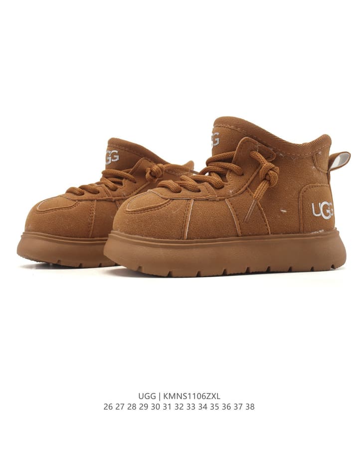 UGG Mid-Top Snow Boots – Kids Collection in Classic Tan Slip-on Boot