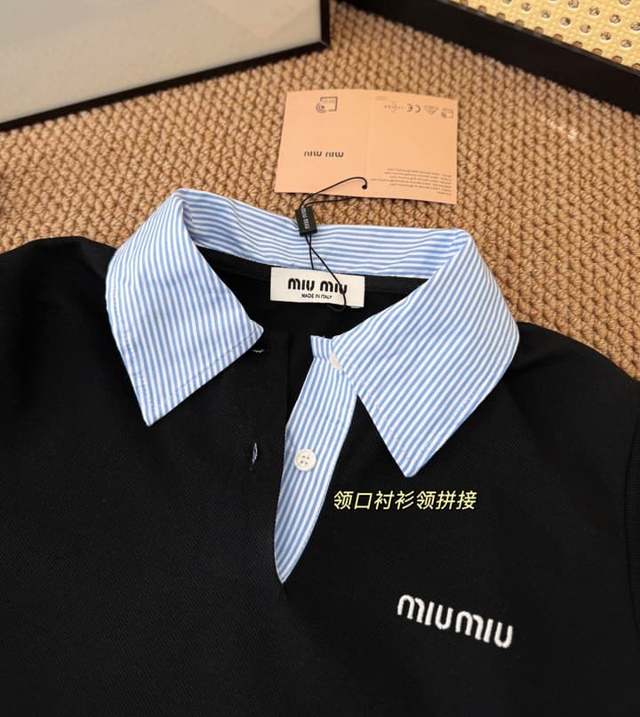 Miu Miu Preppy Embroidered Striped Polo Shirt in Black