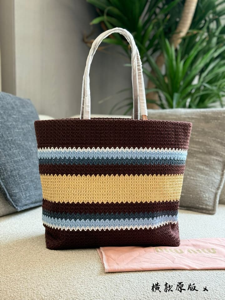 Miu Miu Striped Crochet Tote Bag in Brown Striped Horizontal Crochet Tote