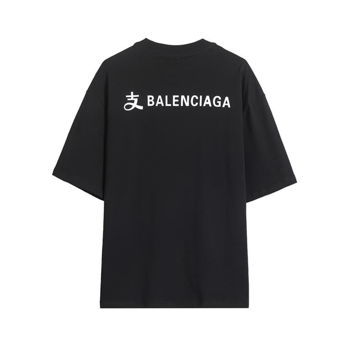 Balenciaga Alipay Collaboration Printed T-Shirt – 26SS in Classic Black