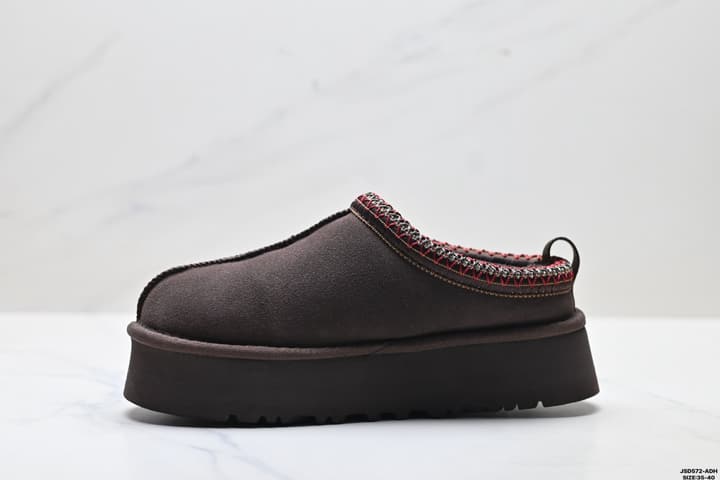 UGG TAZZ II Slip-On Snow Boots in Deep Brown With Maroon Trim