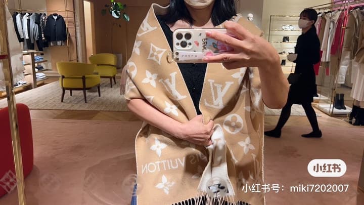 Louis Vuitton Monogram Wool Shawl – 2022 Collection in Beige