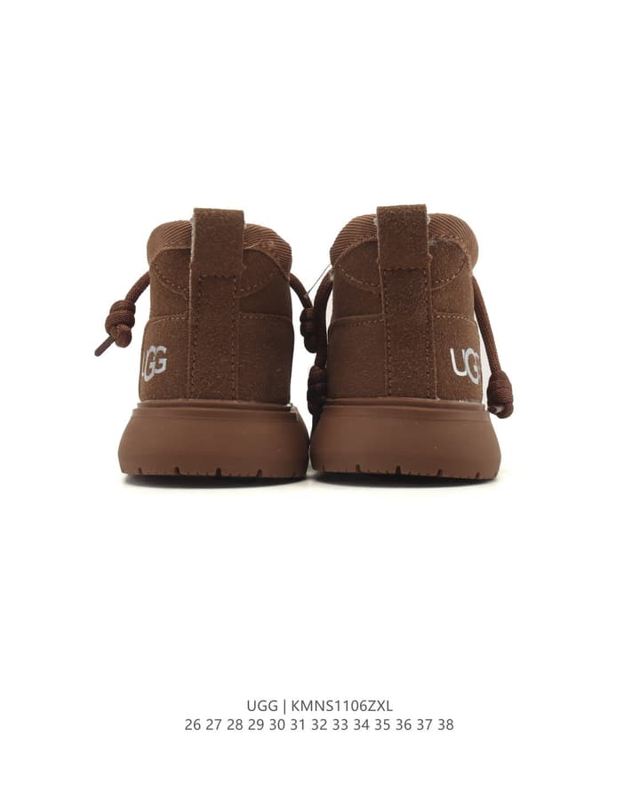 UGG Mid-Top Snow Boots – Kids Collection in Classic Tan Slip-on Boot