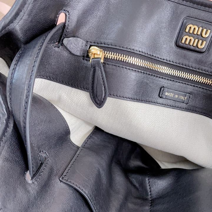 Miu Miu Aventure Nappa Leather Tote Bag