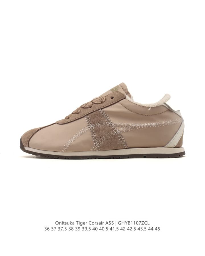 Onitsuka Tiger TIGER CORSAIR A55 Running Shoes in Beige Suede