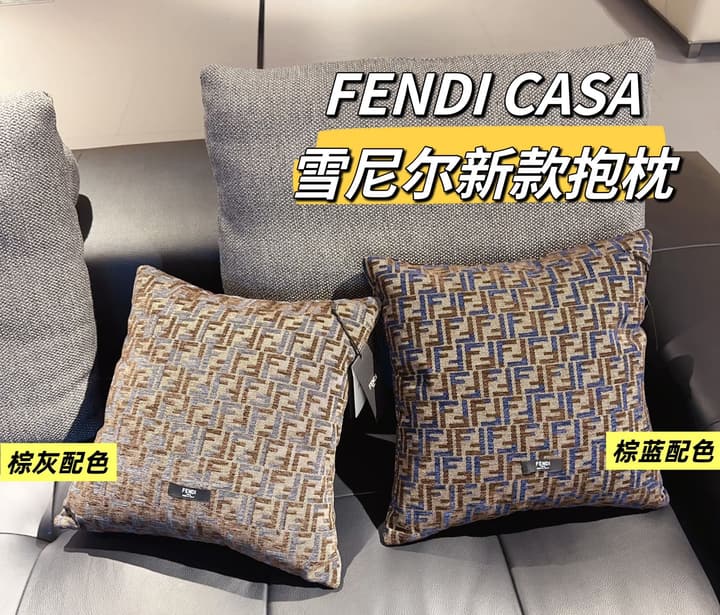 Fendi Double F Jacquard Chenille Cushion in Beige Cream Ff Jacquard