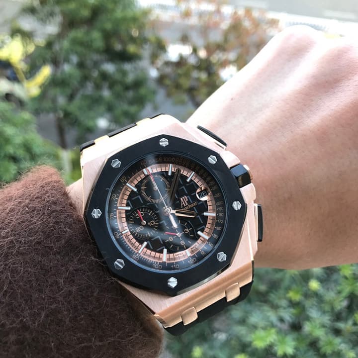 Audemars Piguet Quartz Chronograph Watch