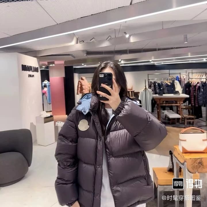 Moncler Cyclone Detachable Down Jacket – 2024FW in Black/Blue