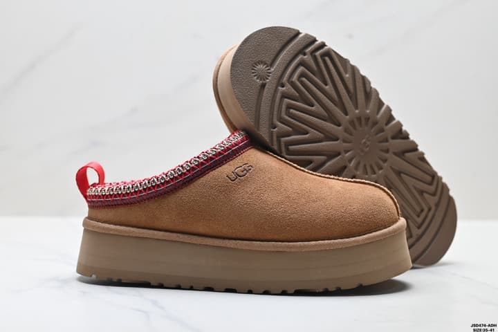 UGG Tazz Slip-On Snow Boots in Chestnut Suede With Red Trim