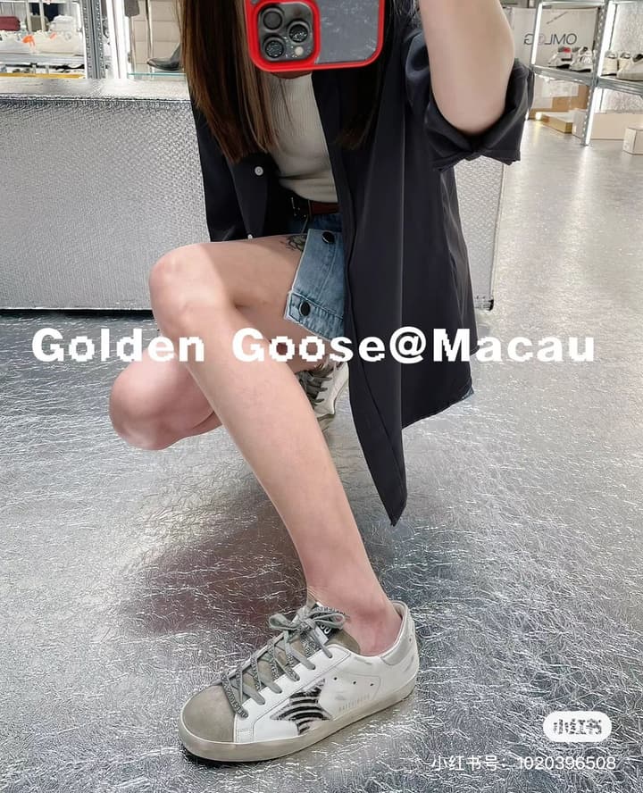 Golden Goose Superstar Sneakers – 2023 Spring Collection