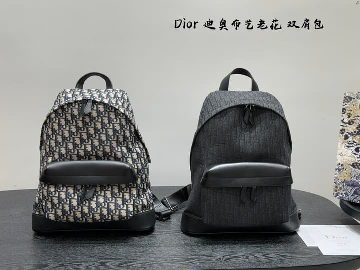 Dior Oblique New Backpack