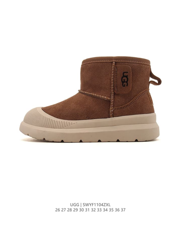 UGG Retro Color-Block Kids High-Top Boots – Kids Collection in Brown With Beige Sole
