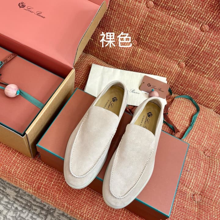 Loro Piana Suede Loafers in Brown