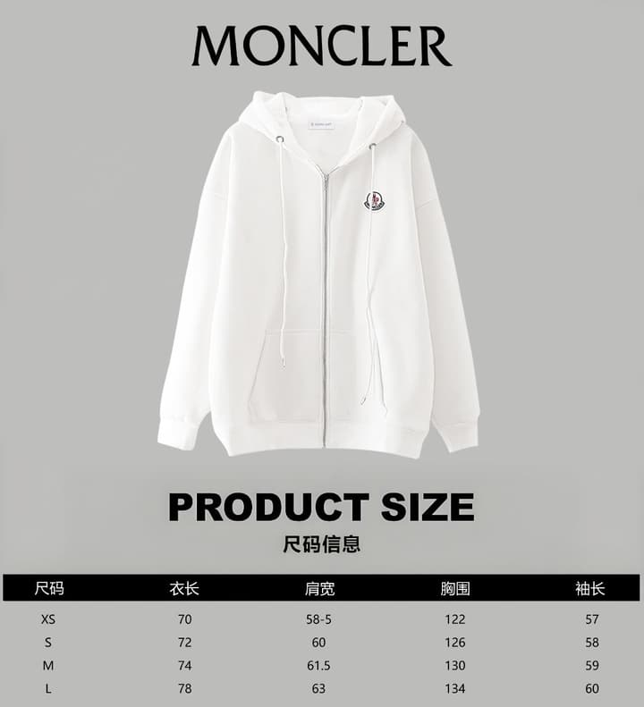 Moncler Classic Embroidered Logo Zip Hoodie in Black