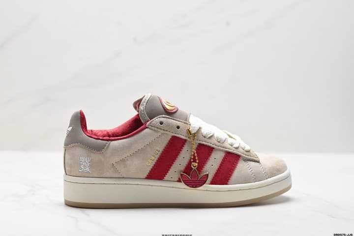 Adidas Originals Campus 00s Low-Top Sneakers – Year of the Snake Limited Edition in Beige Suede With Red Stripes