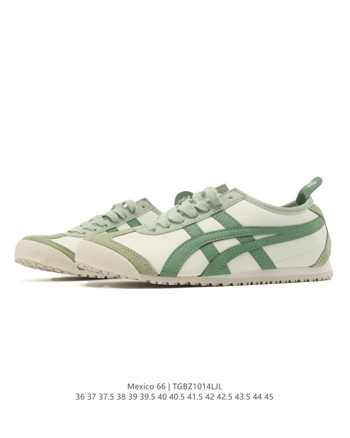 Onitsuka Tiger Mexico 66 Classic Sneakers in Cream With Brown And Dark Green Stripes