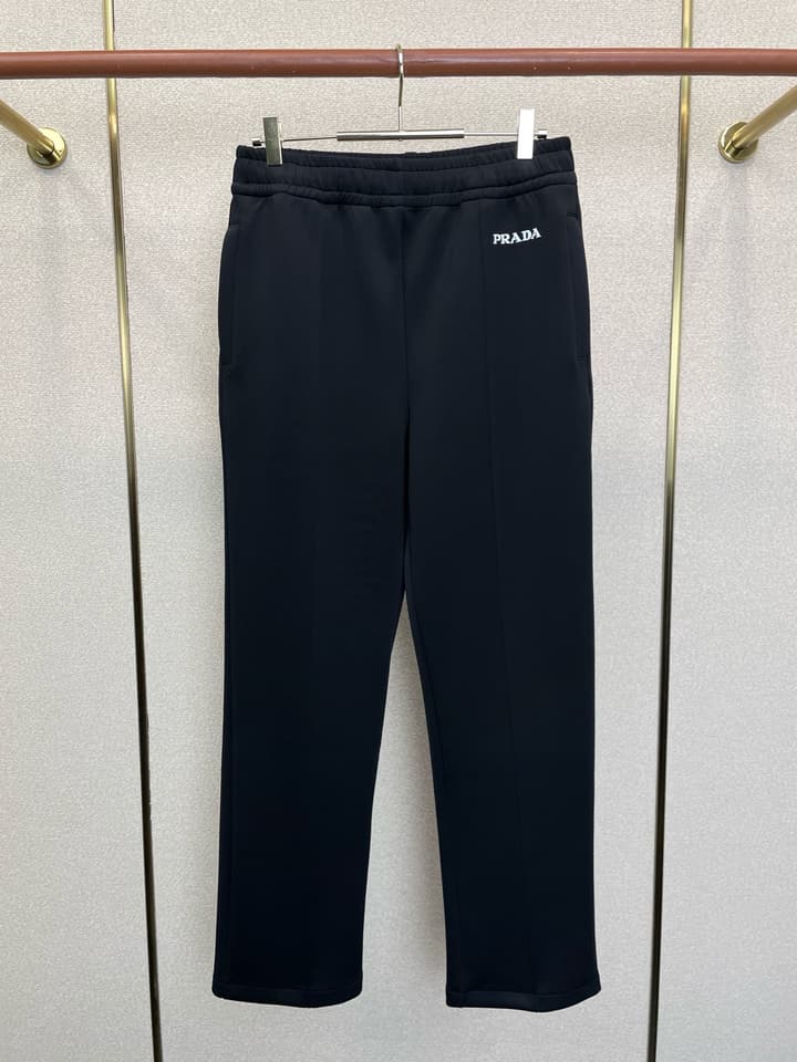 Prada Double-Sided Knit Tracksuit