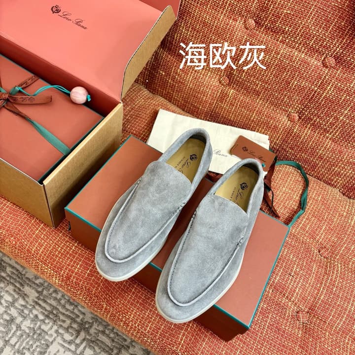 Loro Piana Suede Loafers in Brown