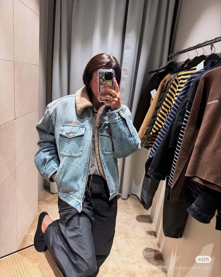 Miu Miu Washed Lambswool Embroidered Denim Jacket in Light Washed Denim With Tan Shearling