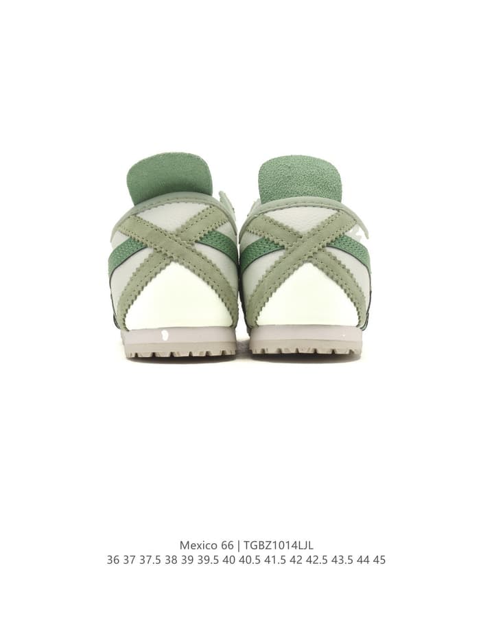 Onitsuka Tiger Mexico 66 Classic Sneakers in Cream With Brown And Dark Green Stripes